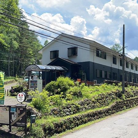 Kitakaruizawa Kogen Hotel Cumagoi Exteriér fotografie